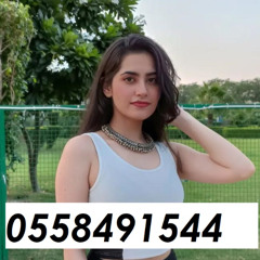 Damace Hill$ %$ Call %$ service ◑﹏◐ 0558491544 Call %$ Girls (❤´艸｀❤)