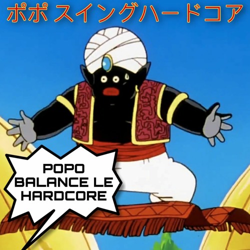 POPO BALANCE LE HARDCORE