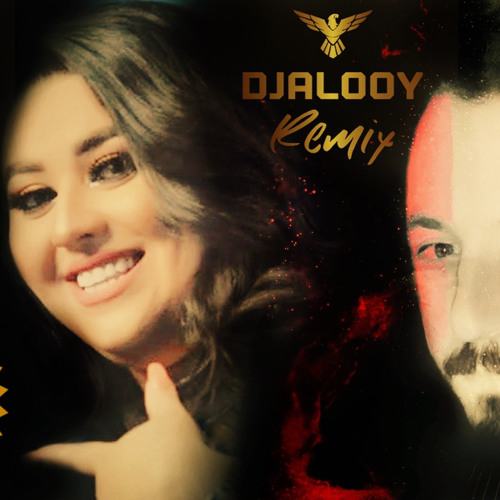 دموع تحسين - مشكلة ريمكس djalooy remix no drop for djz
