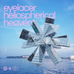 heliospherical heaven