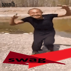 Яйца китайца