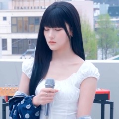 너에게 닿기를 - 하늘