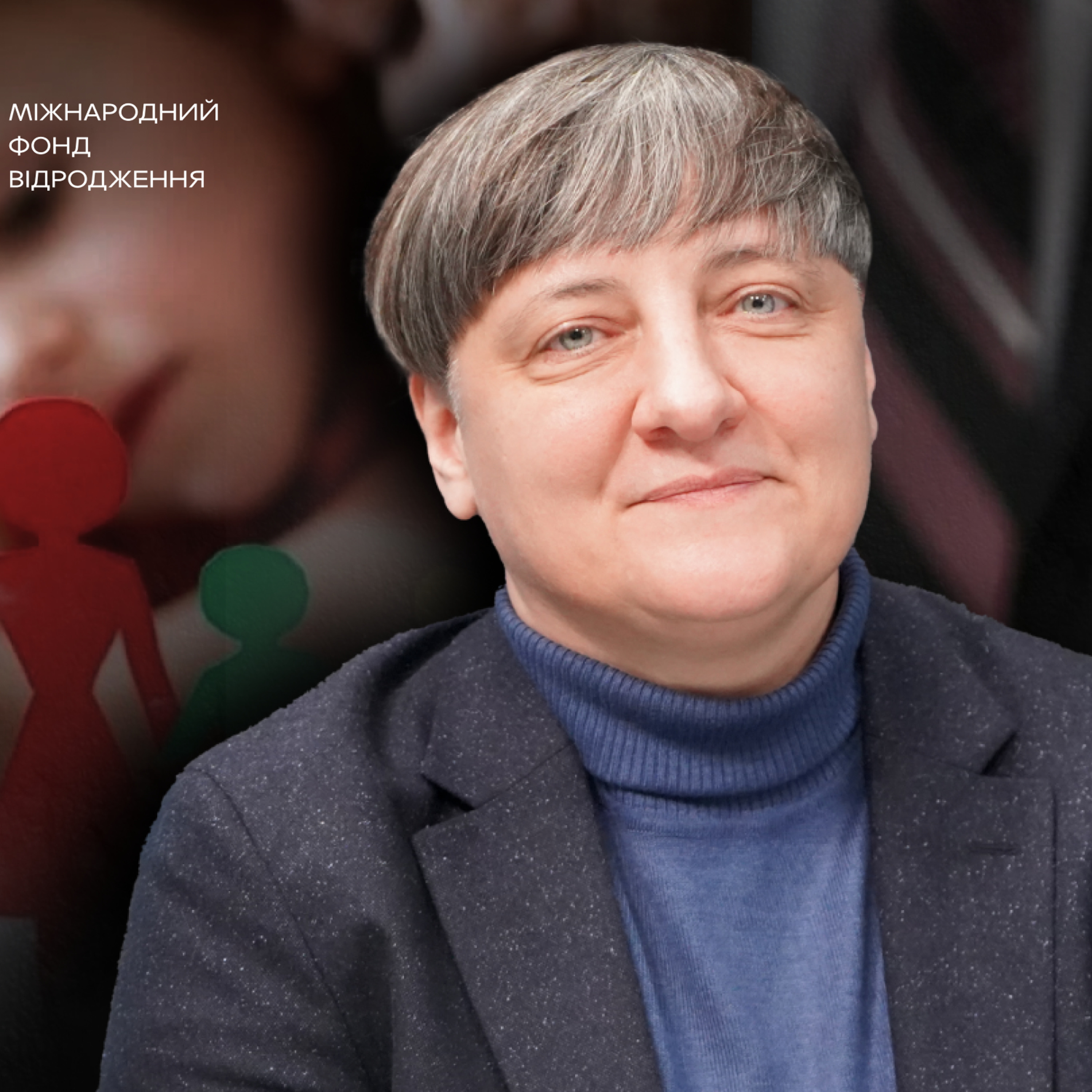 Що не так із новою редакцією Цивільного кодексу: ризики для прав жінок, дітей і ЛГБТІК+ episode artwork