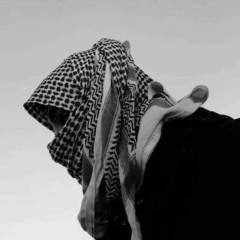 Afro House Arabic Style - Xin
