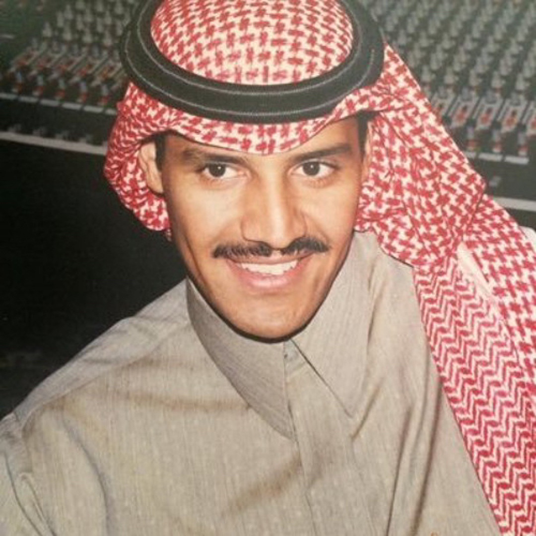 Stream خالد عبد الرحمن - رعش قلبي سحر عينك by Baqer Zuhair | Listen ...