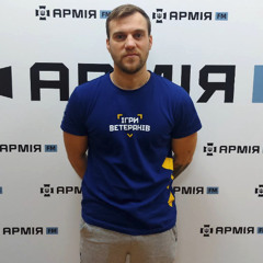 Я пішов у армію, через слова дівчини з телевізора, - учасник "Ігор Нескорених" Денис Смольніков