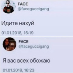 твиттер.wav (prod. by 555kenichi, 33)