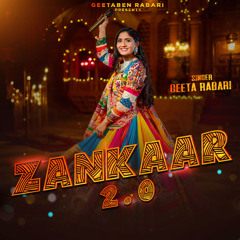 Tadaka Lyo Avi Nav Nav Ratri Re