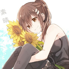 Yoru no Himawari