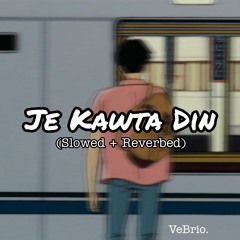 Je Kawta Din (Slowed + Reverbed) | Dwitiyo Purush | Anupam Roy & Iman | Srijit Mukherji