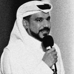 ‎⁨سعد الفهد - العطا⁩