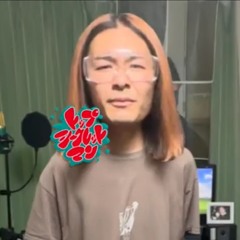 Stream ✧ | Listen to トップシークレットマン playlist online for