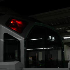 theme of ''CHUO LINE''