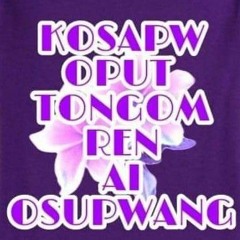 lijipung lolilen ngang Akimateru
