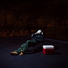 4ERDAK & AVELIN TI — Tilky Vechir