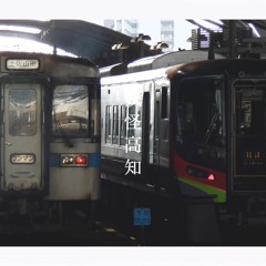 YOUKOCHI ZONE