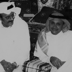 اللي وحشني كم بقى يوم ويعود