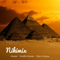 House Sessions H467 Welcome to the Sun