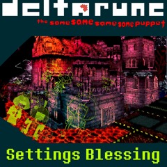 Settings Blessing [The 4Same Palmppet)