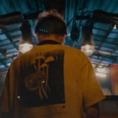 Otekk Set 2023