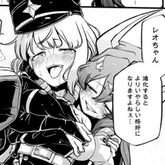 Izum1 @ THINK-EASY 2024-0831