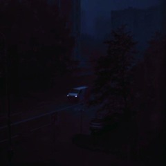 Промежуток