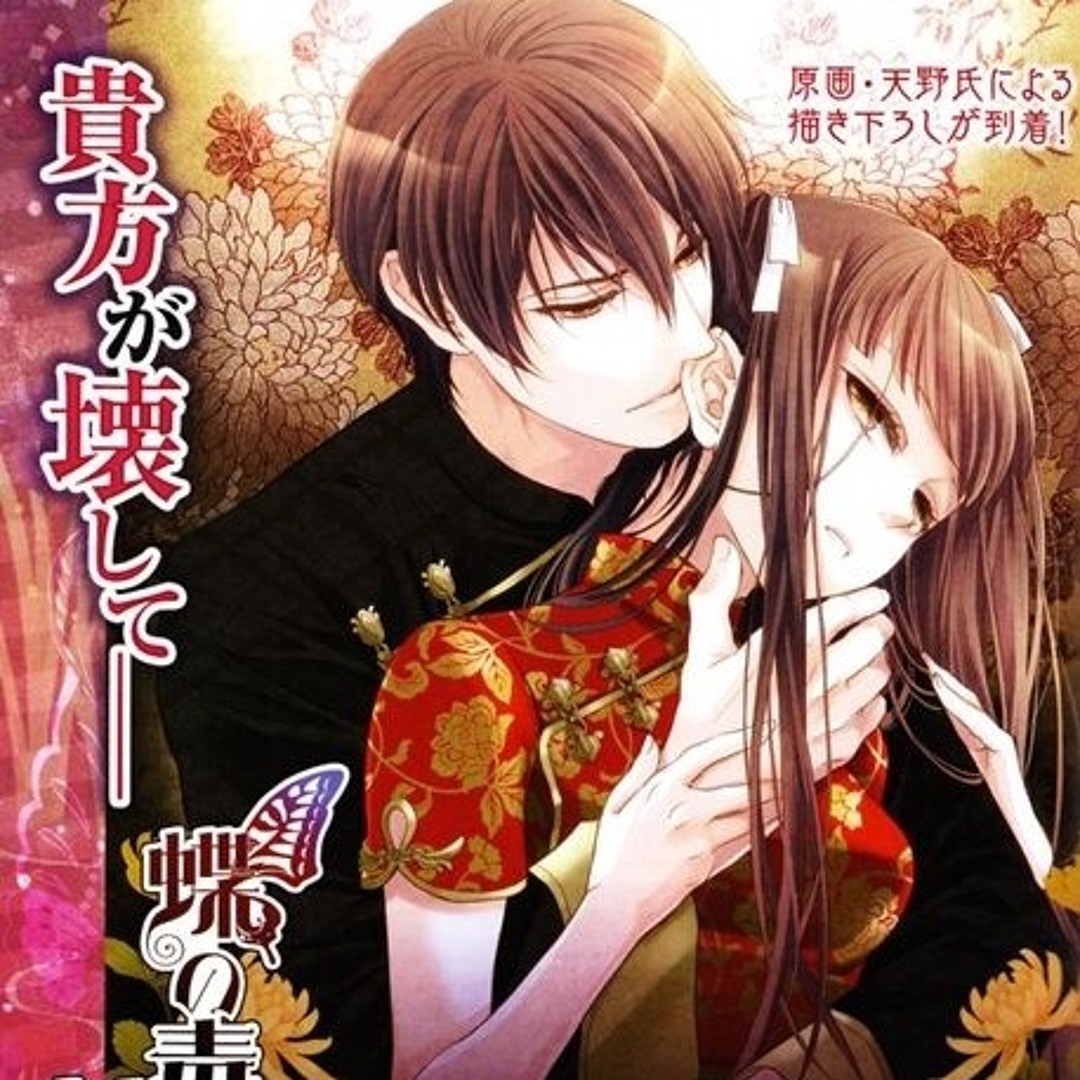 秘密のスクリーン／ShoichiHasegawa作 秘密のスクリーン／ShoichiHasegawa作 秘密のスクリーン