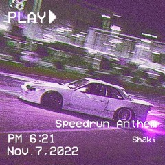 Money Man x Pi'erre Bourne Type Beat - "Speedrun Anthem"