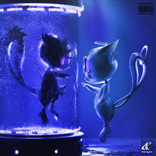 YOU (AURA VERSION)