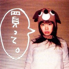 NO PROTECTION 2 (prod. me)