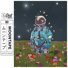 Nalu feat. Lamar Azul