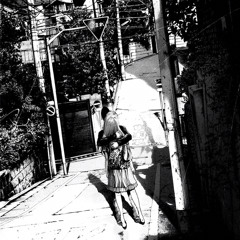 In Conclusion King Kern slowed reverb