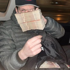 В Делах