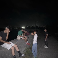 play game