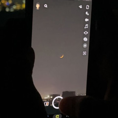 Davaidasha - Shunasha