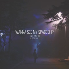 Punktematrix and GAMMA - Wanna See My Spaceship - 2011