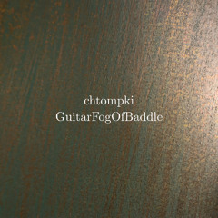 GuitarFogOfBaddle