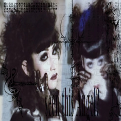 Stream VELVET EDEN - Igyou Hime by SanctumSpooky | Listen online