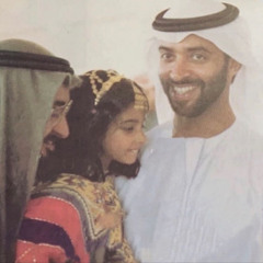 مقلة العين | اصيل ابو بكر