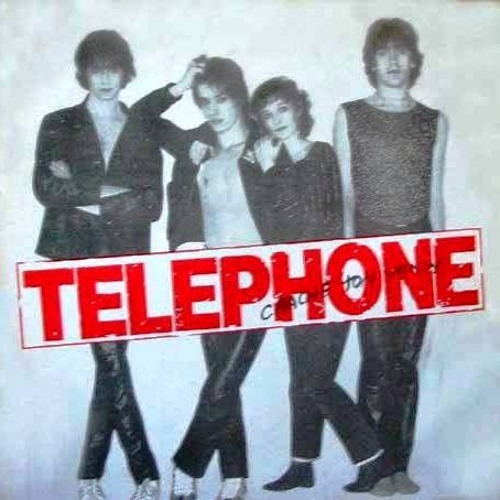 Crache ton venin (Téléphone cover)