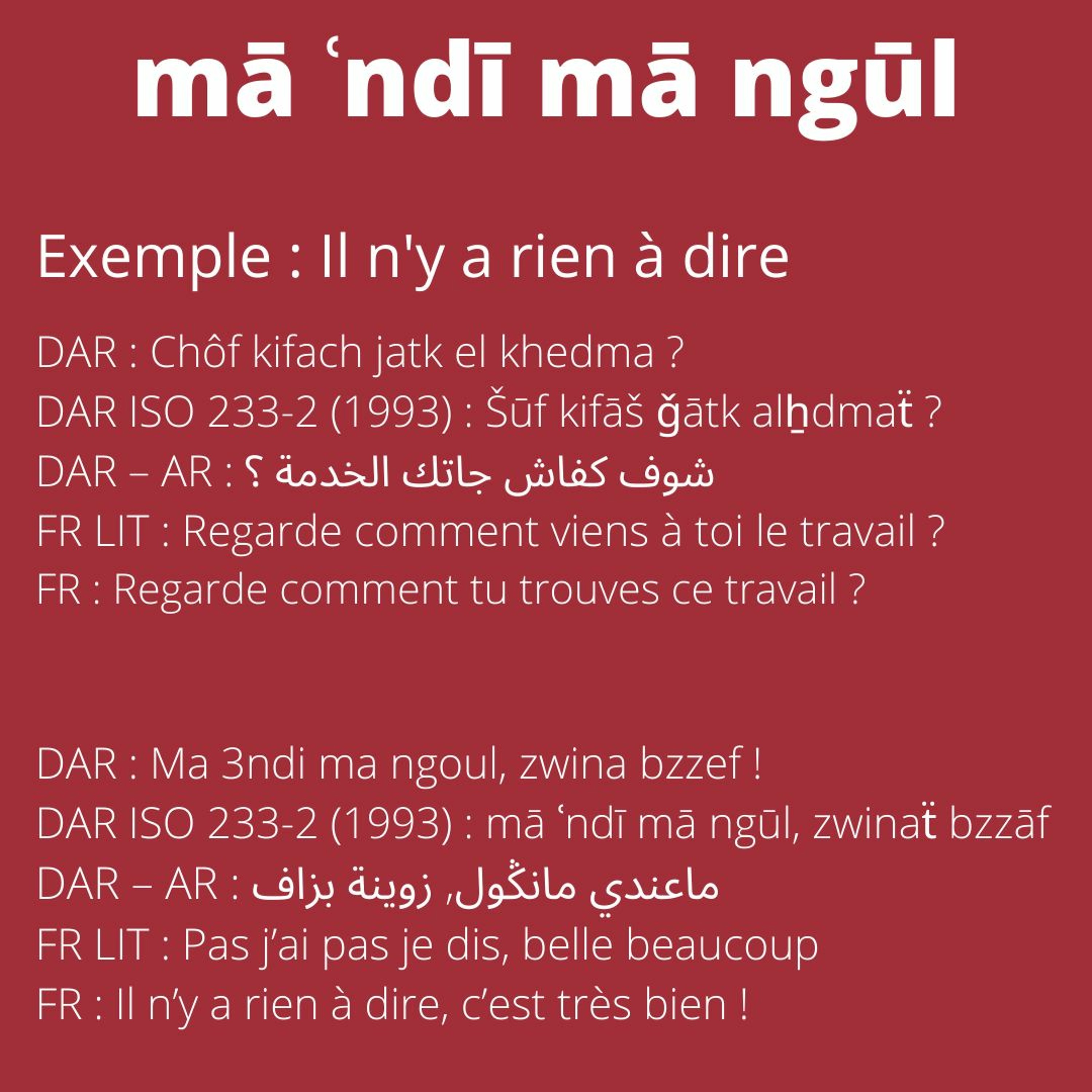 Podcast Darija