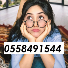 Downtown Dubai #$ Call #$ Girls (⓿_⓿) Call $% 0558491544 Call Girls