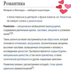 valentina 2