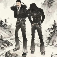 Ballin’- Romeo Suavę