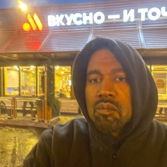 я кручу/ft./dj sontana