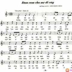 Đưa Cơm Cho Mẹ Đi Cày (Guitar Version)