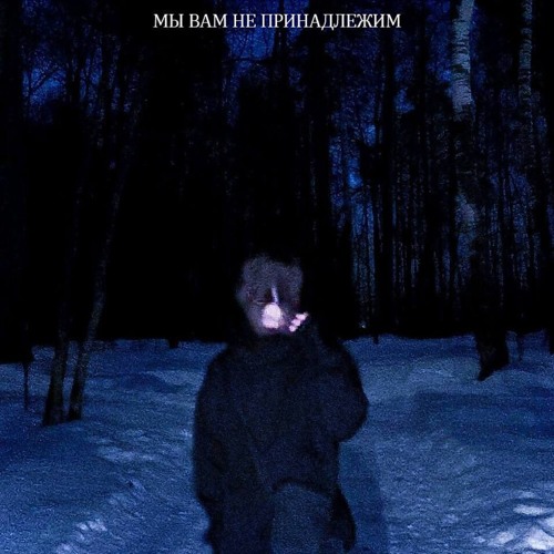 Лето, кеды, май
