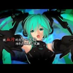 Hatsune Miku V4x - Honkai World Diva / Diva of Disruptive World (Short Ver. REMASTER)