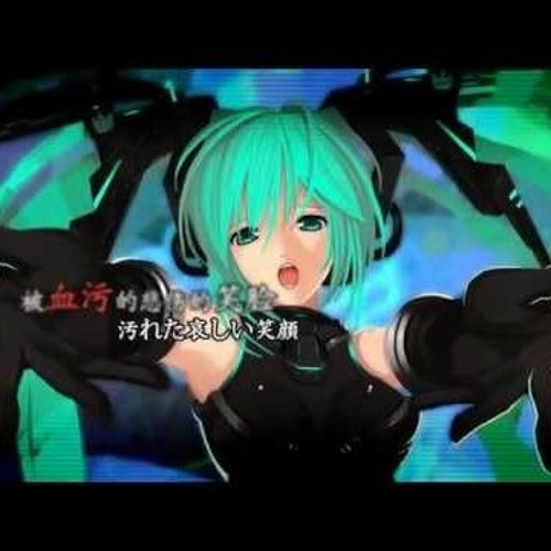 Hatsune Miku V4x - Honkai World Diva / Diva of Disruptive World (Short Ver. REMASTER)