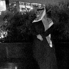 ‎⁨- يقولون لا تتعب | محسَن ال مطارد .⁩